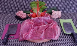 Daging Kapsim Pork Arm Roast